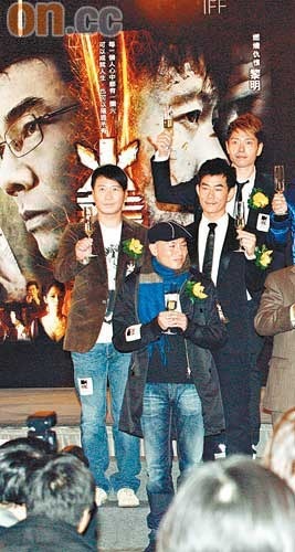 黎明冒失忘记结婚周年日 爆林超贤暴力【图】
