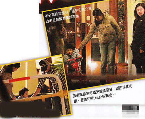 张柏芝挺大肚照顾lucas 资助父亲开公司【图】