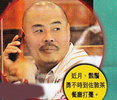 张柏芝挺大肚照顾lucas 资助父亲开公司【图】