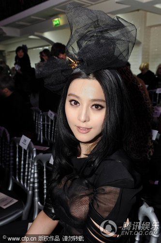 范冰冰戴名表欧洲炫富 穿透视装个性十足【图】