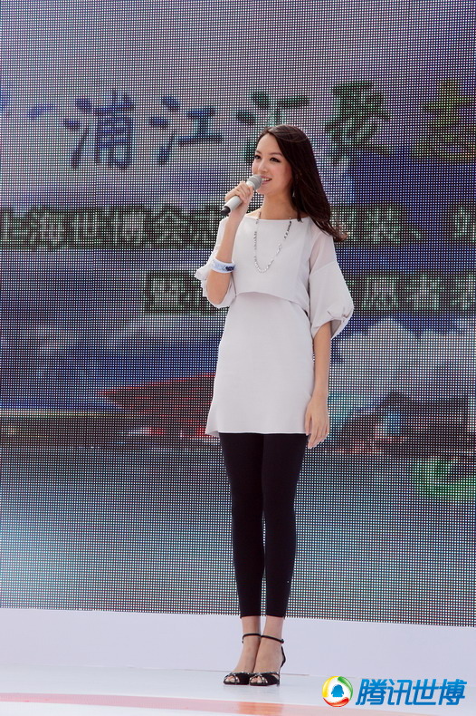 Zi Lin Zhang- MISS WORLD 2007 OFFICIAL THREAD (China) - Page 7 221552_1200x1000_233