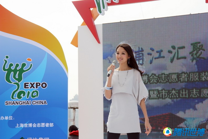 Zi Lin Zhang- MISS WORLD 2007 OFFICIAL THREAD (China) - Page 7 221554_1200x1000_233