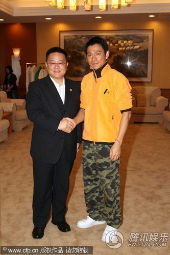 受邀任世博“亲善大使” 刘德华欲偷偷参观园区
