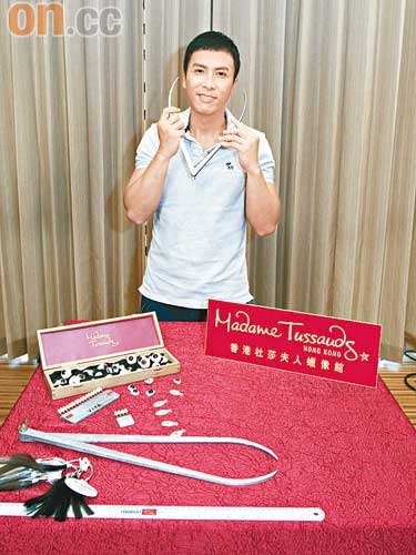 甄子丹庆幸遇上《叶问》 经典角色进驻蜡像馆