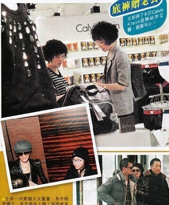 王菲豪花百万置衣 买内裤送老公李亚鹏