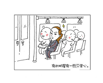 漫画、醉酒、艳遇与短剧，都市生活的微醺篇章，都市生活中的微醺篇章，漫画、醉酒与艳遇的短剧之旅
