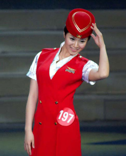 台湾网友热捧大陆最美<em>空姐</em> 深航<em>空姐</em>走红网络