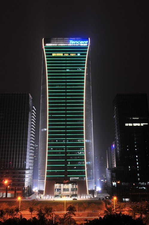 组图:腾讯大厦熄灯支持地球一小时环保活动