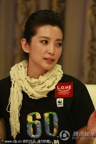 秀英文推广“地球一小时” 李冰冰自曝捐款20万【图】