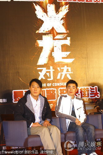 黎明称不奢望金像奖 王宝强听天王学经验【图】