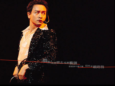 怀念张国荣:看看哥哥生前的别墅精致生活_八卦