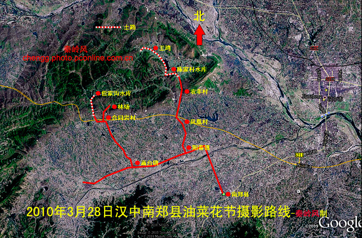 陕西汉中市菜花节南郑县攻略 - 摄影部落