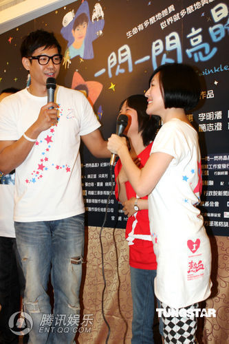 小s陈建州拍公益短片 热心慈善不落人后【图】