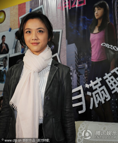 汤唯华丽回归 掩耳娇笑“戒色”再现纯情【图】