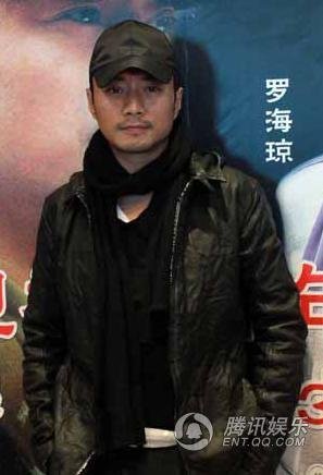 《身份的证明》热播 张涵予想演怕老婆的老大