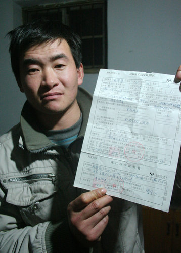 ��������һ��