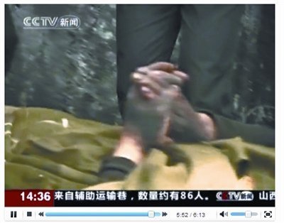 按此在新窗口浏览图片