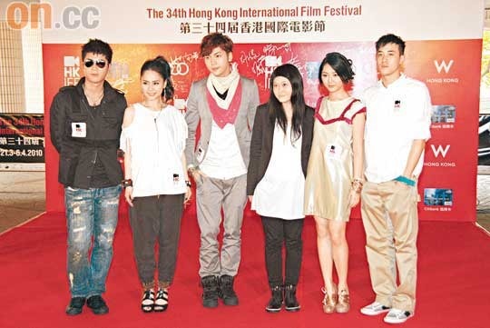 阿娇体验冰火鸳鸯浴 与麦浚龙看演唱会【图】