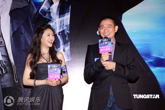 图:刘德华牵手大s出席首映 力挺隐婚阿sa