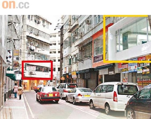 罗志祥阿信开铺爆潮战 古巨基找救兵做人肉招牌【图】