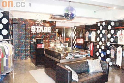 罗志祥阿信开铺爆潮战 古巨基找救兵做人肉招牌【图】