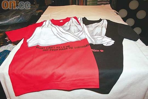 罗志祥阿信开铺爆潮战 古巨基找救兵做人肉招牌【图】