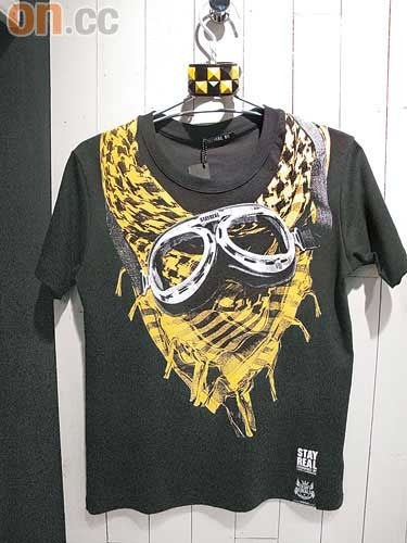 罗志祥阿信开铺爆潮战 古巨基找救兵做人肉招牌【图】