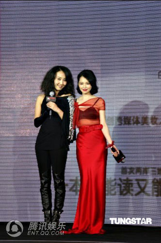 徐若瑄挤掉美女舒淇 荣登美妆大奖“美肌天后”【图】