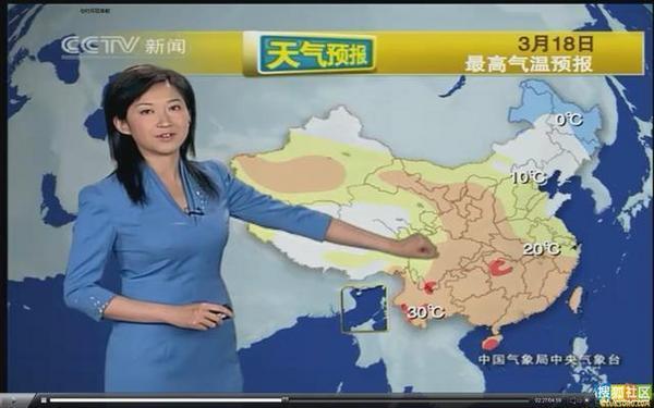 内衣女主播不穿网友不满情趣出镜称v内衣太松央视时尚品牌图片