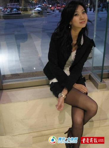 重庆黑丝美女图片