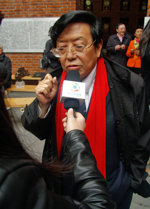 巴蜀鬼才 魏明伦