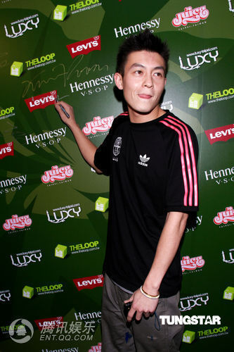 陈冠希台北开店六月全面复出 称不知lucas是谁【图】