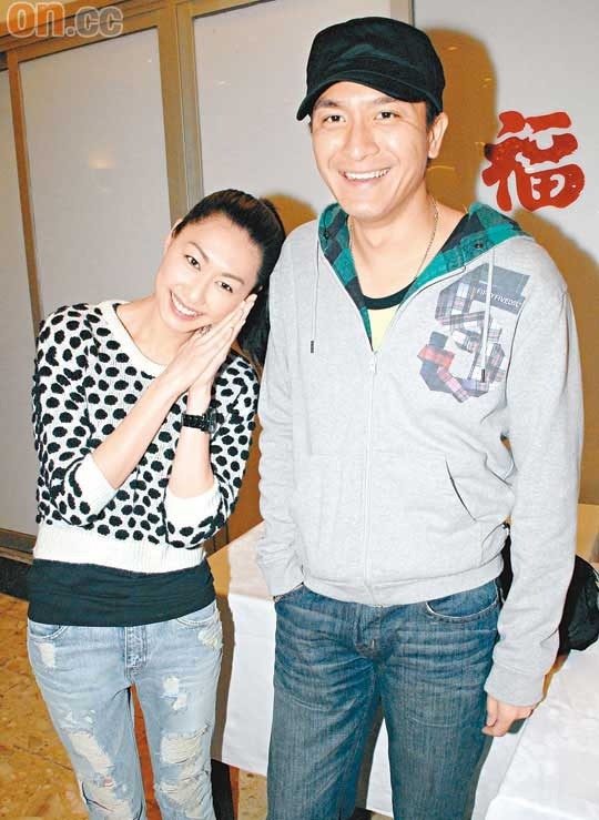 马国明拒牵<em>女友</em>胡定欣 郑嘉颖安抚<em>林子善</em>(图)-