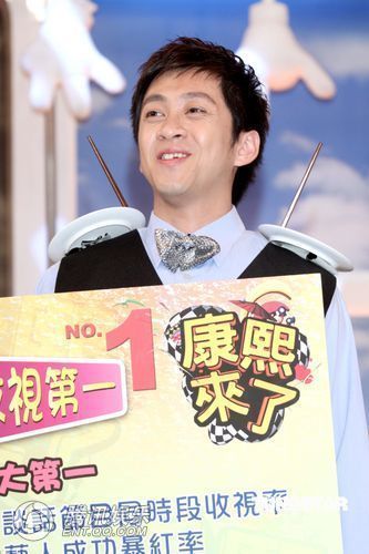 《康熙来了》庆功 小s曝张惠妹何守正恋情结束【图】