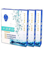全身美白的产品排行榜_初抗老精华哪些最好用盘点面部抗皱精华液排行榜(2)