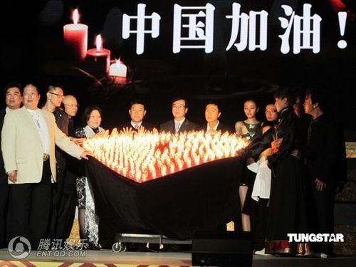 《叶问2》首映礼情系玉树 黄晓明宣传异常卖力【图】