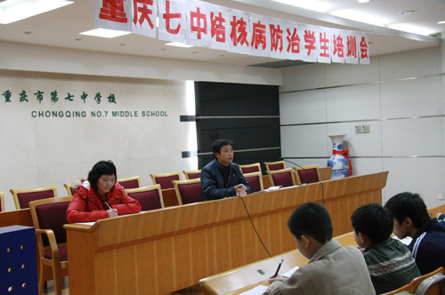 包豪斯校舍_学生人均校舍面积(3)