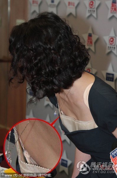 杨童舒大尺度抢眼球 汤灿周海媚春光大泄【图】