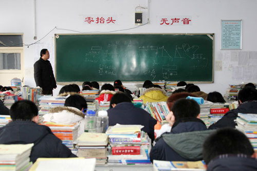 高中雷人口号_计划生育标语雷人口号