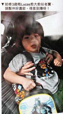 张柏芝临盆在即 姐姐戴碧芝代照顾lucas【图】