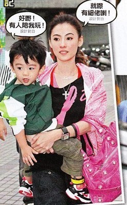 张柏芝临盆在即 姐姐戴碧芝代照顾lucas【图】