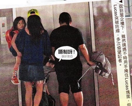 张柏芝临盆在即 姐姐戴碧芝代照顾lucas【图】