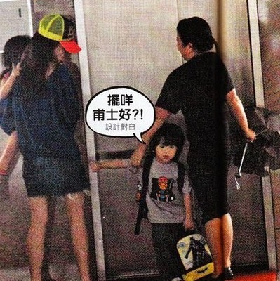 张柏芝临盆在即 姐姐戴碧芝代照顾lucas【图】