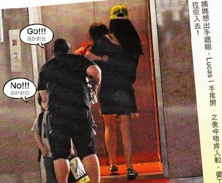 张柏芝临盆在即 姐姐戴碧芝代照顾lucas【图】