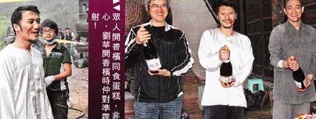 张柏芝临盆在即 姐姐戴碧芝代照顾lucas【图】