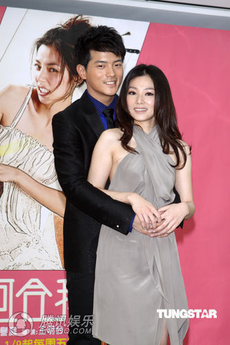 <em>陈怡蓉</em>扮野蛮拳击手