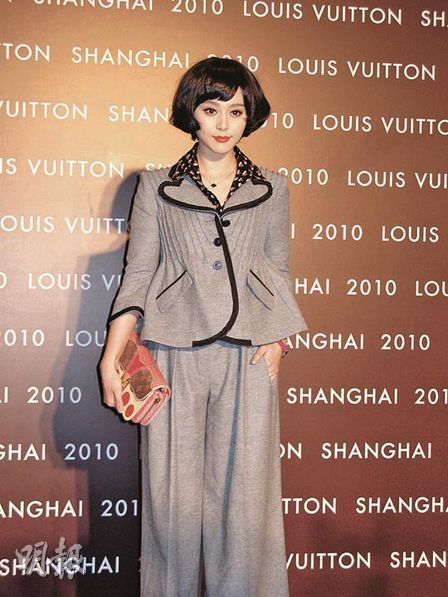 巩俐深v礼服艳压全场 范冰冰保守打扮最失色【图】