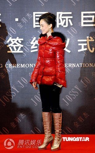 舒淇水城代言羽绒服 现场混乱花容失色【图】