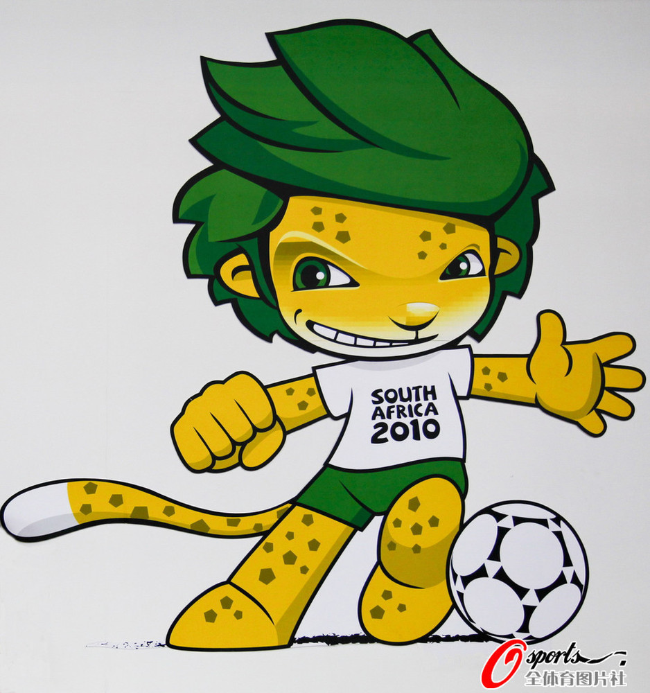 2010年世界杯的吉祥物是一只卡通小猎豹