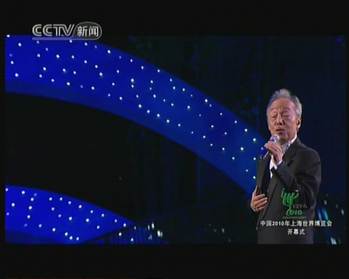 组图:日本歌唱家谷村新司演绎歌曲《星》